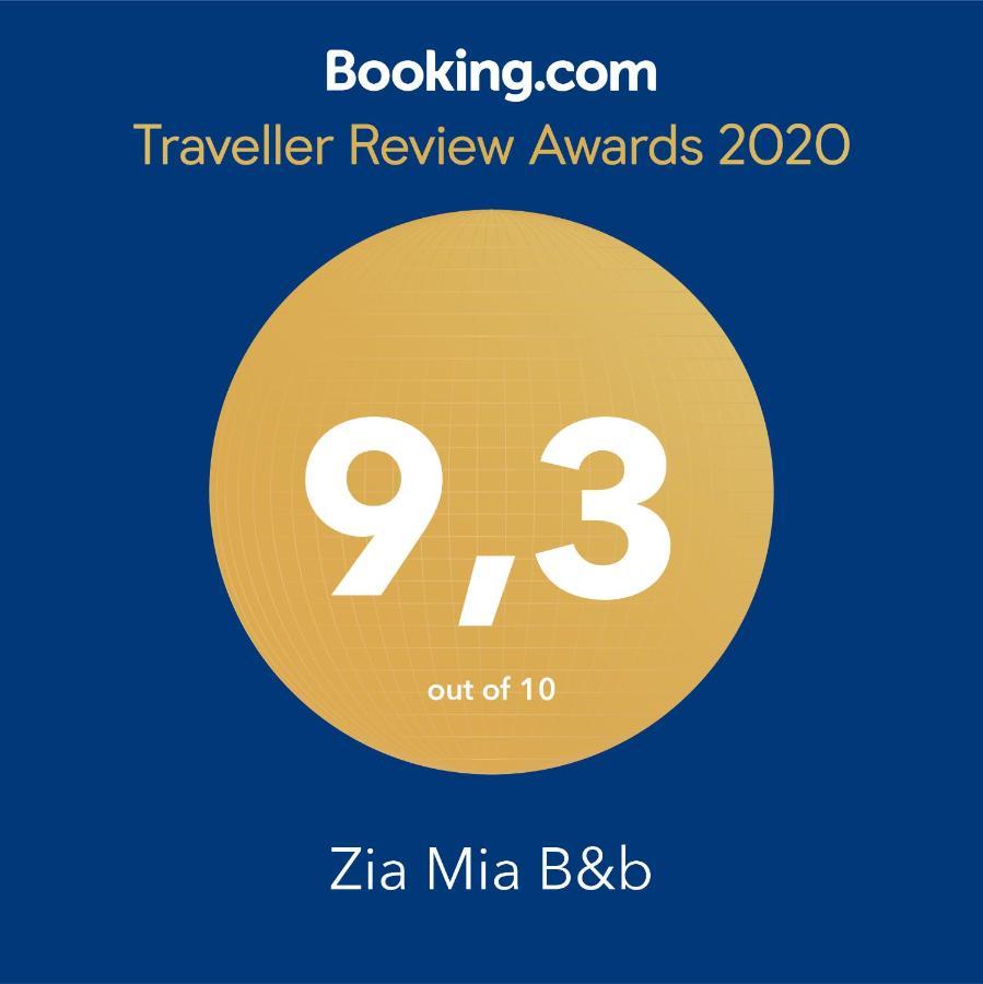 Zia Mia B&B Όλμπια Εξωτερικό φωτογραφία
